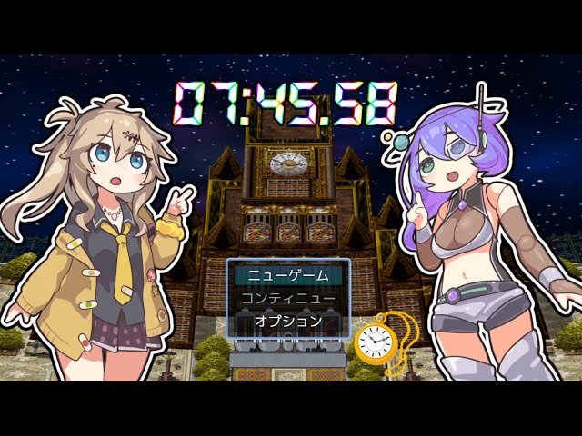 (未使用･未開封品)　RPGツクール lok26k6 ツクールシリーズ最新作「RPG MAKER WITH」，パッケージ版の初回