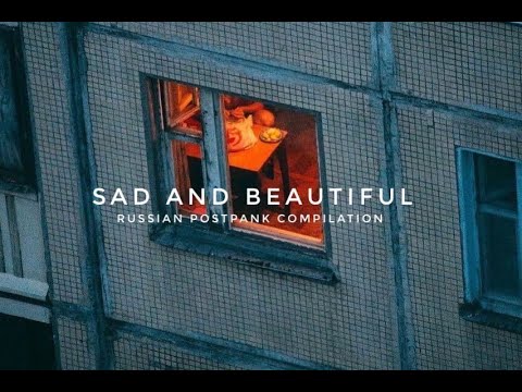 russian small town aesthetic playlist
