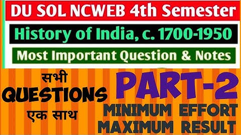 SOL BA.PROG. SEMESTER-4 HISTORY 1700-1950।SOL NCWEB DU।हिस्ट्री 1750-1950