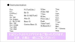 バレエ音楽「三角帽子」より 隣人の踊り、粉屋の踊り、終幕の踊り／M.de ファリャ(天野正道) El sombrero de tres picos by Falla (arr. by Amano)