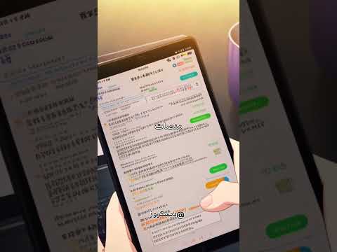 كيف تربح المال من الإنترنت استراتيجيات مجربة لتوليد الدخل 