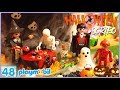 La familia Playmobil y el misterio de las calaveras de Halloween. Playmobil en español