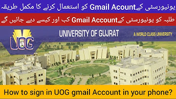 How to Sign in UOG Gmail Account in Your Phone/Laptop? | UOG Gmail Account Details |
