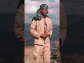 ክትት ያለ አሞቱ 