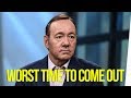 House of Cards Suspended After Kevin Spacey Allegations ft. DavidSoComedy
