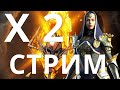 RAID SL Капитан Пёсик