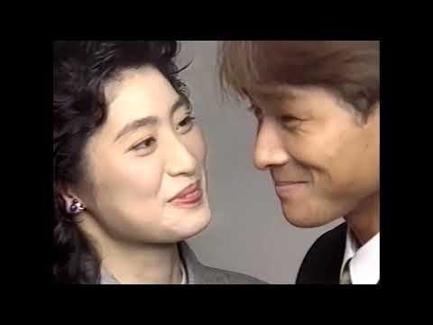 NOA(仙道敦子、吉田栄作) - 今を抱きしめて 1993 HD