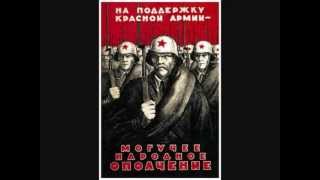 Soviet Propaganda