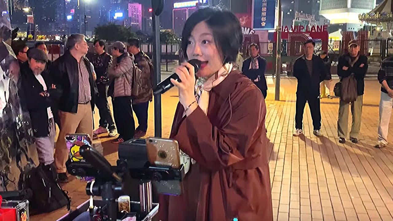 2019.12.10 第5節 (相思河畔, 愛是永恆, 一生所愛, 今宵多珍重), 香港旺角小龍女龍婷 @中環10號碼頭街演