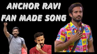 Anchor Ravi Fan Made Song Prashanth Ricky