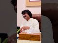 Saraiki song by Athar Lashari