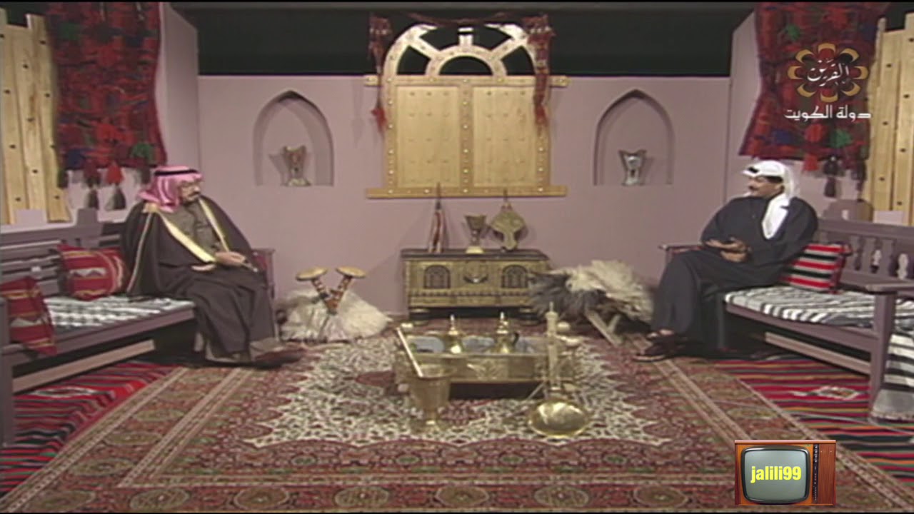 HD 🇰🇼 برنامج فن القلطة 2 تقديم حمود البغيلي