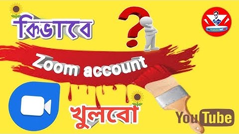 How to create zoom account bangla.zoom account sign up.জুম একাউন্ট খোলার নিয়ম।