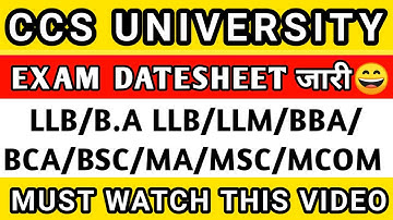 Ccsu Exam 2022😊🎊॥Ccsu News Update Today॥CCSU Exam॥CCS University॥CCSU News॥Ccsu॥@ShinuLearningPoint