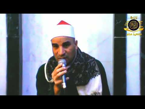 رائعة الإسراء بأداء خيالى للشيخ سيد عاطف طليبة قرآن الجمعة من مسجد الشيخ سيد الشريف