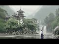 滝 TAKI | Japanese Zen Music for Deep Sleep &amp; Insomnia Relief | 1.5 Hour Meditation Music