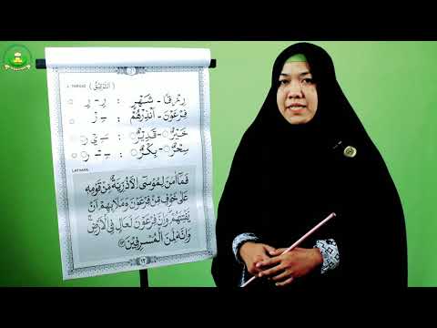 Pembelajaran Alquran Metode Ummi Tajwid Alat Peraga Halaman 12 Youtube Pembelajaran Alquran Metode Ummi Tajwid Alat Peraga Halaman 12 Youtube
