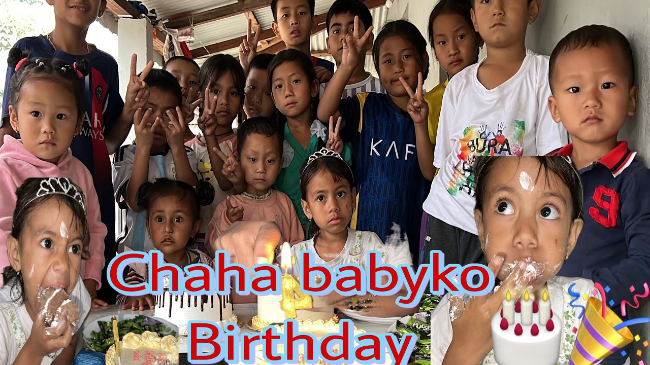 Birthdayma Photo Khichda Milaunai Garo Hune📸🎂 🎁 #birthdaycelebration #villagerlifestyle 