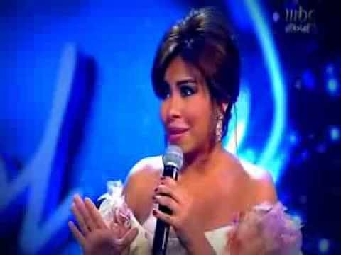 شيرين تمدح محمد عساف