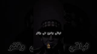 الشاب بلال يهدرو يهدرو داير داير غير رايي Allaa Kouidri