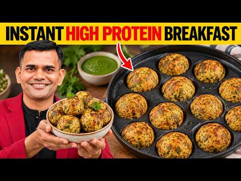 1 Simple Healthy Protein Recipe| Easy Vegetarian Breakfast Recipe