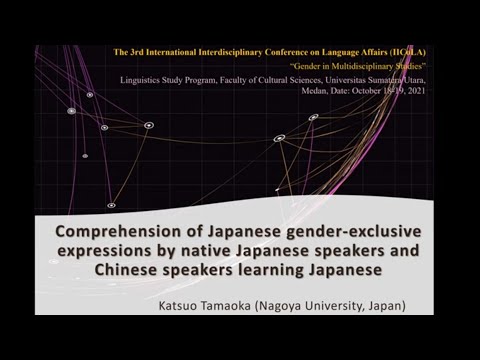 Comprehension of Japanese Gender-Exclusive Expressions...
