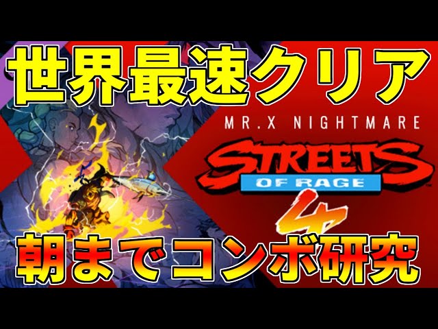 ナックル CCG まとめ REVERSE KNUCKLE – BOOSTAR-69