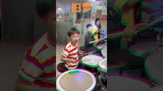練習花絮#旧梦#drumset #架子鼓#女鼓手 #drummer #drums#drumming#드럼 기술