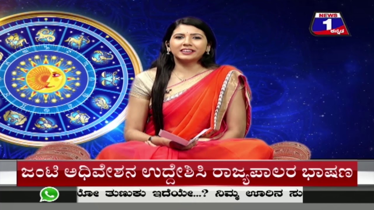 ಸಾಲ ಪಡೆಯಲು ಅಥವಾ ಕೊಡಲು ಸೂಕ್ತ ದಿನ ಯಾವುದು..? ಯಾವ ದಿನ ಸಾಲ ಕೊಟ್ಟರೆ ಸಮಸ್ಯೆ ಆಗುತ್ತೆ..?