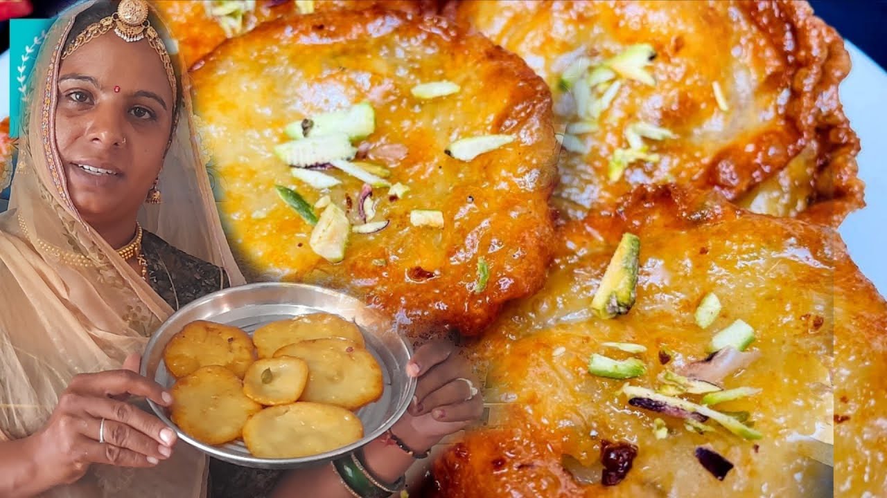 Rabdi ka malpuwa।  रबड़ी का मालपुआ। @SIDHIRASOI2 