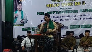 KH MIFTAHUDIN ZUHRI // 5TH ANNIVERSARY OF KOPELAKU Kutoarjo #IslamicLecture