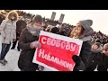 Митинг сторонников А. Навального. 23 января. Челябинск. Подборка.