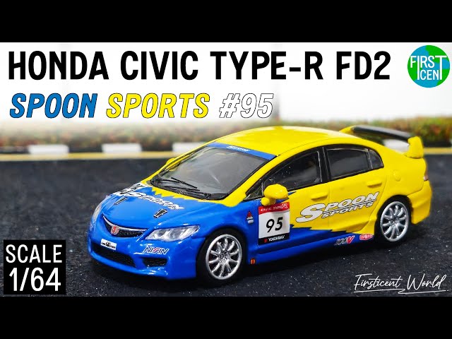 Review】1/64 Honda Civic Type R FD2 #95 - Tuned by Spoon Sports
