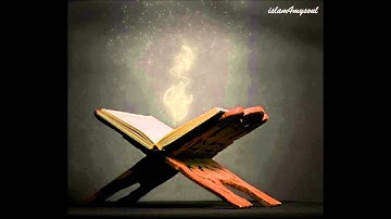 الشيخ ماهر المعيقلي سورة العاديات 100 Quran Maher al Muaiqly surah al adiyat