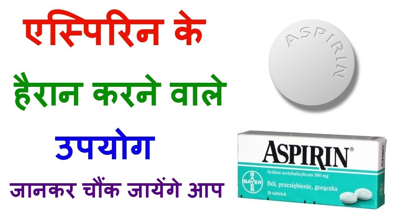 Artane thuoc artane 5 mg, Ø¯ÙØ§Ø¡ artane 2 mg, artane price Artane 5 mg