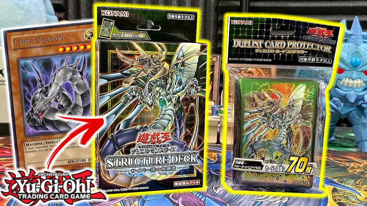 NEW CYBER DRAGON! Yu-Gi-Oh! Cyber Style's Successor Structure Deck Opening  & Review!