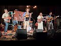 The McCrees & Friends - Deep Elem Blues - Alcazar Theater - Carpinteria, CA 6/06/26