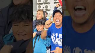 Download Lagu Ade Astrid Bahagia Gol Kedua Dari Sadil 2-0 Hidup #Persib #Persibday #AdeAstrid #bandungrealvoice MP3