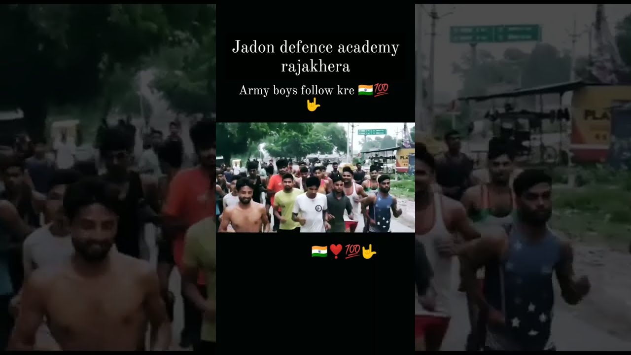 Jda ke tiger 🐅🐅💪