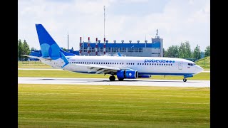 Boeing 737-8LJ RA-73301 Pobeda Arrival and Departure from Minsk MSQ/UMMS