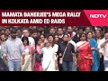 Mamata Banerjee Rally | Mamata Banerjee Leads Protest Amid Row With Central Probe Agency