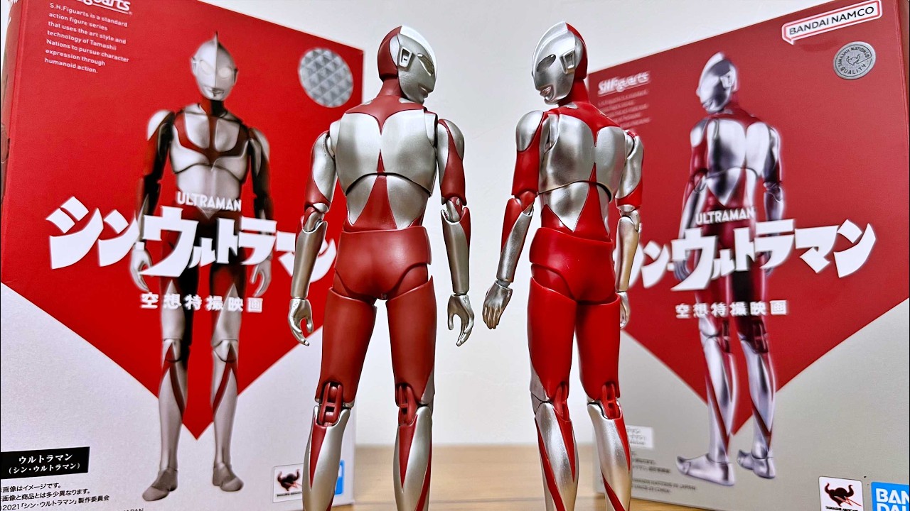 【気になるのはココだけ‼︎】S.H.Figuarts シン•ウルトラマン スペシャルエディション　フィギュアーツ　レビュー　SHIN ULTRAMAN