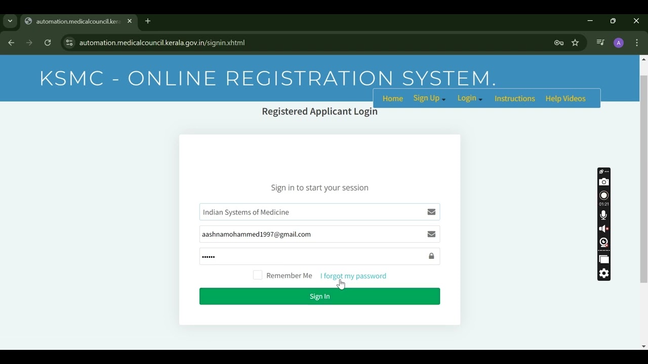 Good standing certificate