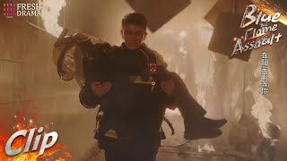 The fireman ran into the fire to save his beloved girl | Blue Flame Assault | Fresh Drama