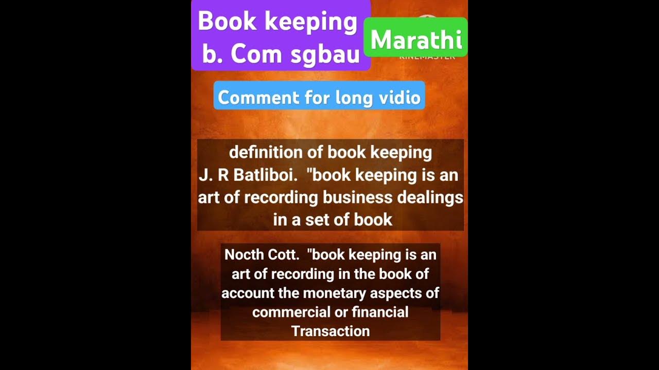 book-keeping-definition-b-study-commerce-sgbau-commerce