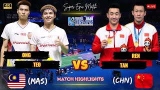 Download Lagu Epic Match 🔴 Ong/Teo (MAS) vs Ren/Tan (CHN) VICTOR China Open Badminton MP3 Download Lagu Epic Match 🔴 Ong/Teo (MAS) vs Ren/Tan (CHN) VICTOR China Open Badminton MP3