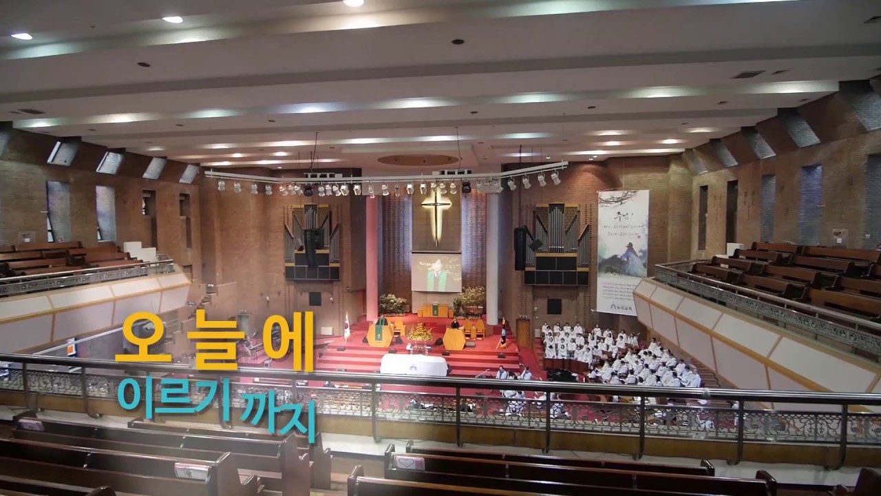 능곡교회 홍보영상 - Youtube