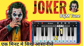 Joker Movie BGM Tune ||🦹🏻‍♀️|| Joker BGM Ringtone On Perfect Piano || Joker Tune #rkmusic screenshot 5