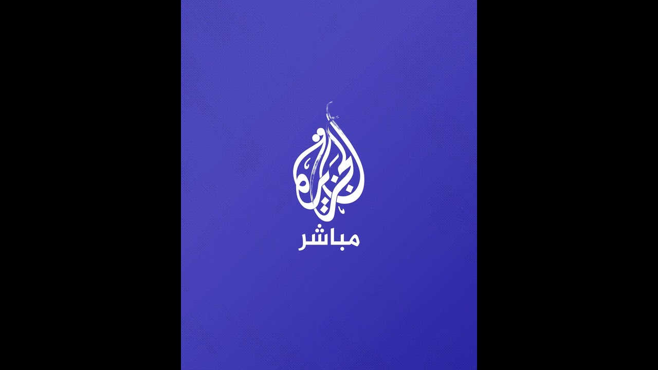 فلسطينية تودع شقيقها الشـ.ـهـ ـيـ.ـد
