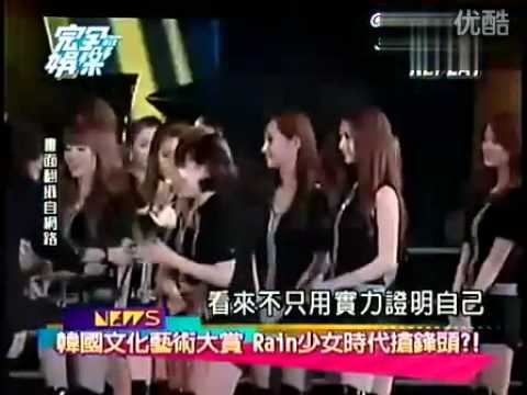 [Rain (Bi) News] 110302 Rain @ News_The 2nd Korea Seoul Art & Culture Awards (10)
